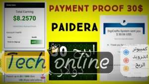 موقع لربح المال من الانترنت والعمل من المنزل paidera | ربح 30 دولار اسبوعيا