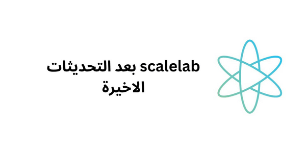 scalelab